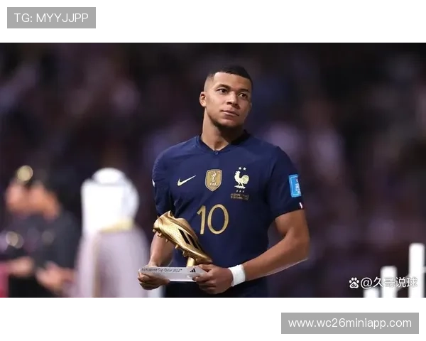 2022年世界杯射手榜详细分析，射手榜前十名球员表现一览