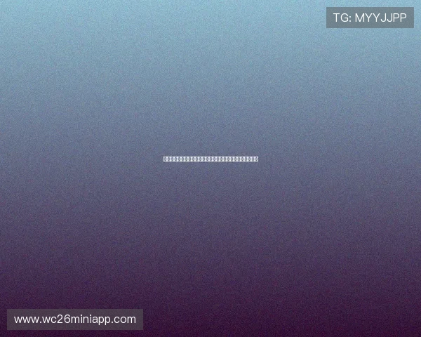 世界杯十大乌龙球精彩片段：足球史上最令人震惊的失误瞬间