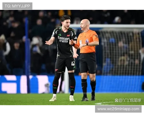 世界杯点球裁判判罚争议：公平与否引发热议