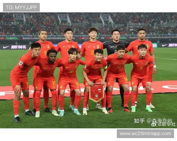 中国队冲击2026世界杯：主教练战术调整与球队凝聚力提升的关键措施