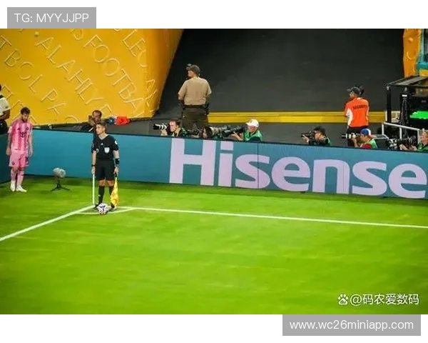 2026年世界杯比赛规则变化对球迷观赛体验和观看方式的影响探讨 2026年世界杯比赛规则变化对球迷观赛体验和观看方式的影响探讨