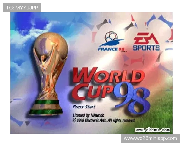 历届足球世界杯举办地的选择标准与各国举办经验总结