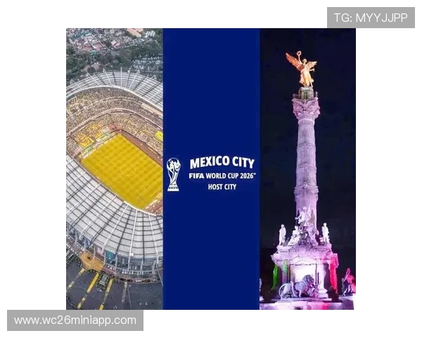 2026年世界杯举办城市最新消息，未来赛事地点及相关准备工作详解