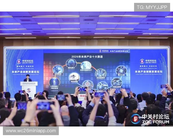 2026年世界杯正赛历史背景与未来发展趋势深度探讨