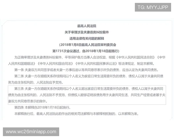 了解为什么足彩合法赌球能够促进体育产业发展和经济增长的原因