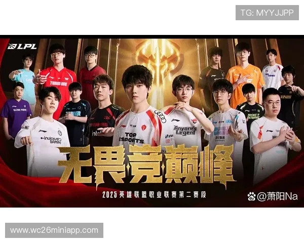 掌握世界杯官网赛程信息，确保不错过每一场精彩比赛的最佳时机