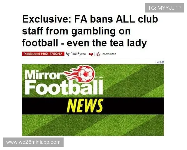 探讨为什么足彩合法赌球在保障玩家资金安全方面的重要措施