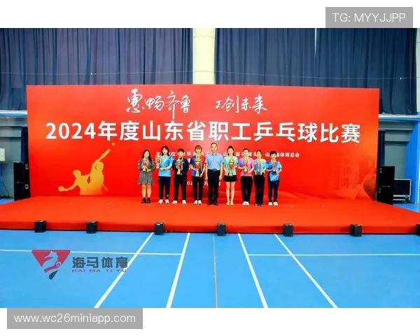a8体育直播官网提供高清流畅的赛事直播体验满足用户多样化的体育观看需求