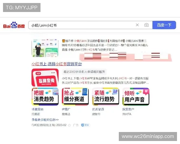 三亿体育网站登录账号注册流程详细步骤全攻略