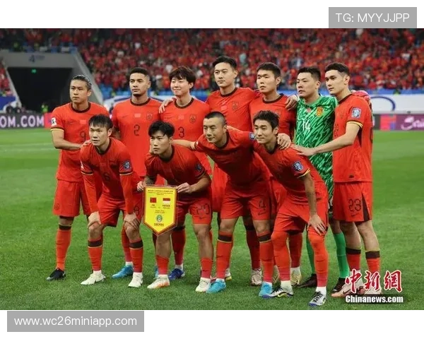 中国队在2026世界杯预选赛中的积分排名变化趋势及未来冲击世界杯的可能性分析