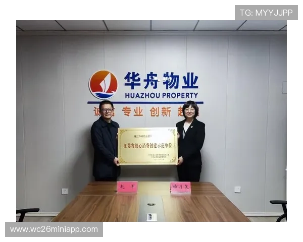 亚盈体育平台官网专业的客户服务团队，全天候解答用户疑问提供优质的使用体验