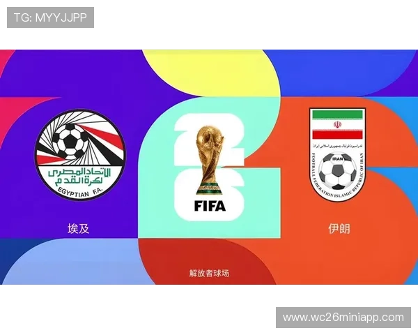 两国足球主教练执教理念差异对埃及和伊朗国家队世界杯表现的影响 两国足球主教练执教理念差异对埃及和伊朗国家队世界杯表现的影响