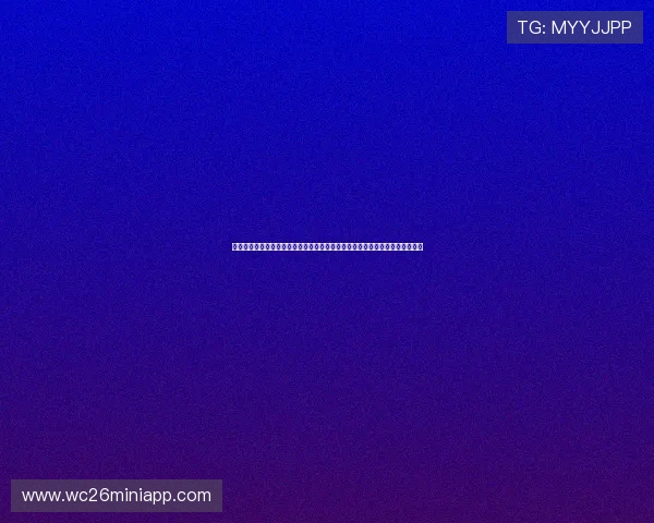 深入分析加拿大队在卡塔尔世界杯中的核心球员:他们的技术特点与比赛影响力 深入分析加拿大队在卡塔尔世界杯中的核心球员:他们的技术特点与比赛影响力